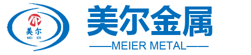 岳陽(yáng)市金茂泰科技有限公司